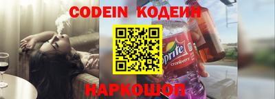прущие грибы Нягань