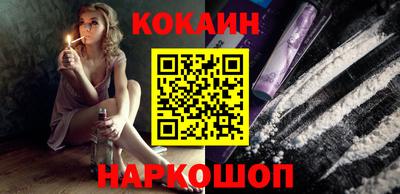 MDMA Обнинск