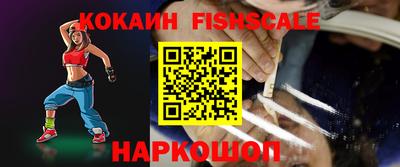 прущие грибы Нягань