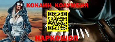 прущие грибы Нягань