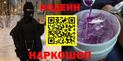 прущие грибы Нягань
