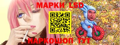 MDMA Обнинск