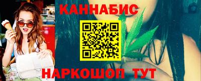 MDMA Обнинск