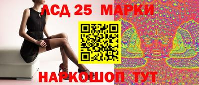 MDMA Обнинск