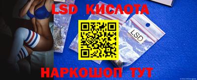 прущие грибы Нягань