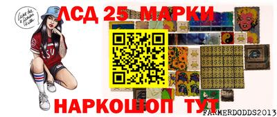 2c-b Обь