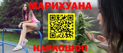 прущие грибы Нягань