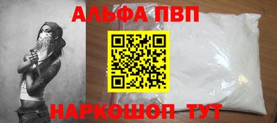 2c-b Обь