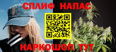 MDMA Обнинск