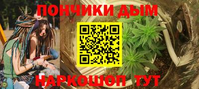 MDMA Обнинск