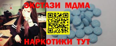 2c-b Обь