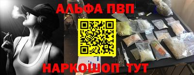 прущие грибы Нягань