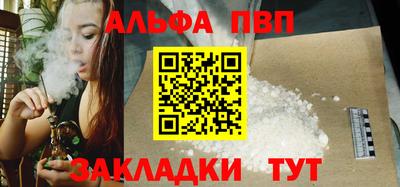 прущие грибы Нягань