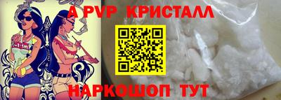 MDMA Обнинск