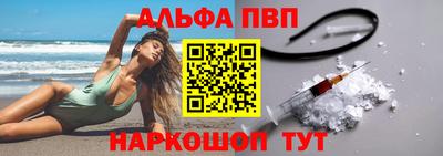 прущие грибы Нягань