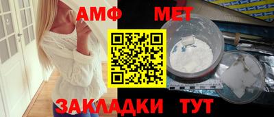 MDMA Обнинск