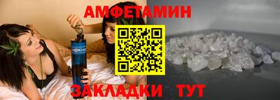MDMA Обнинск