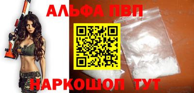 MDMA Обнинск