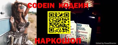 MDMA Обнинск