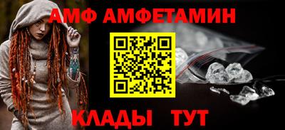 прущие грибы Нягань