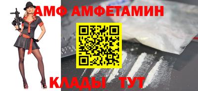 2c-b Обь