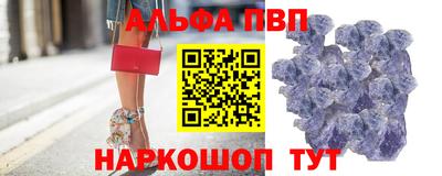 MDMA Обнинск