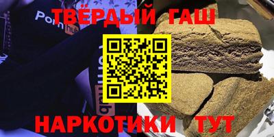 MDMA Обнинск