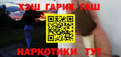 2c-b Обь
