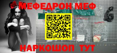 прущие грибы Нягань