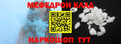2c-b Обь