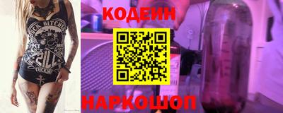 MDMA Обнинск