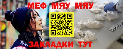 2c-b Обь
