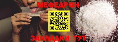 2c-b Обь